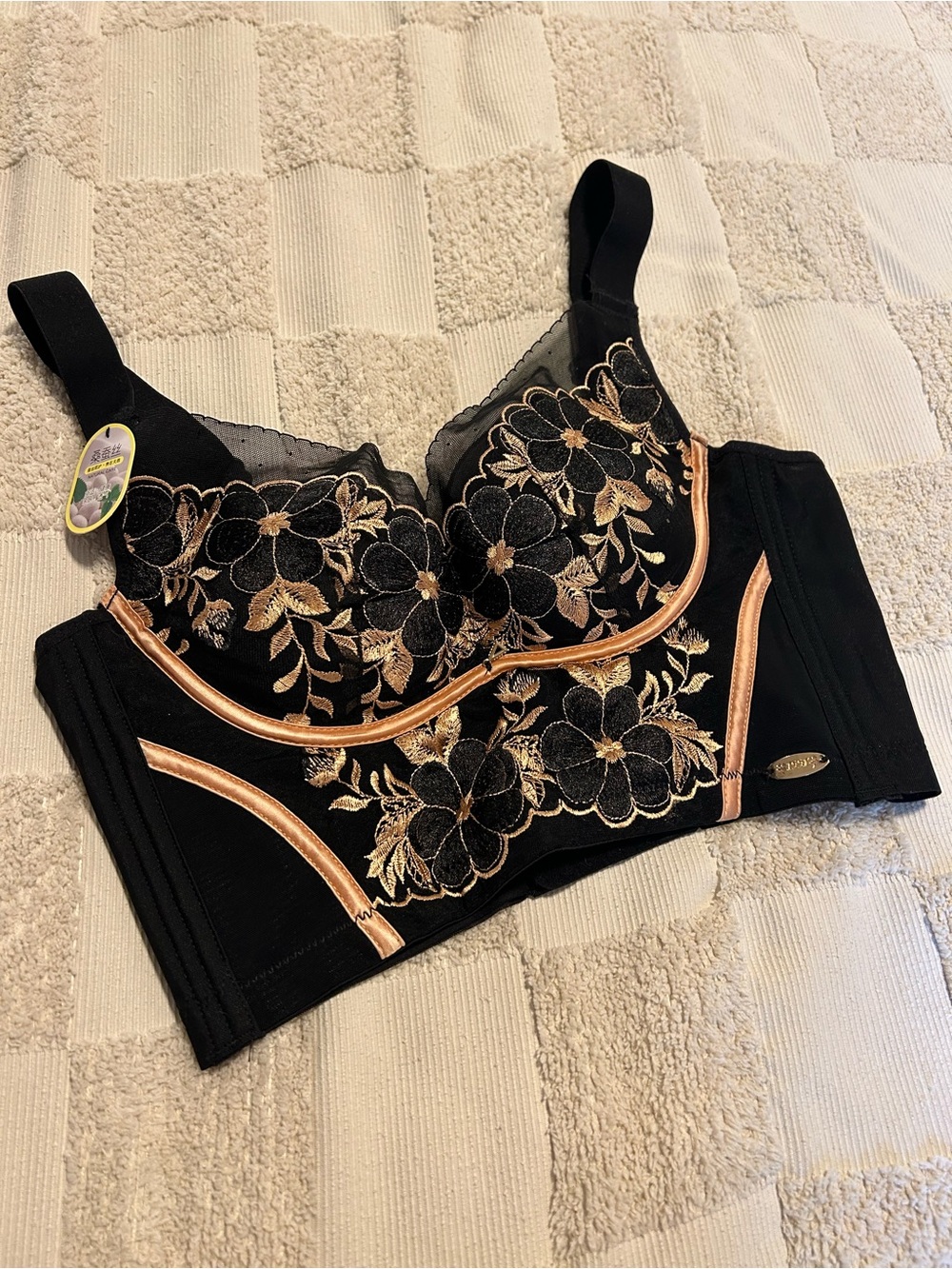 NWT Floral Lace Longline Bra - Womens Intimates Size 36 Adjustable Straps